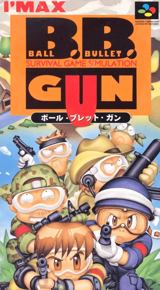 Jaquette Japan