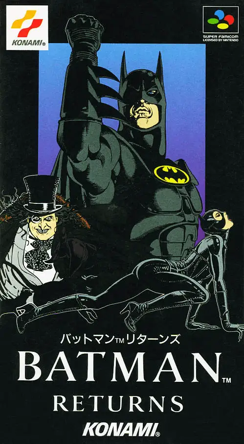 Jaquette Japan