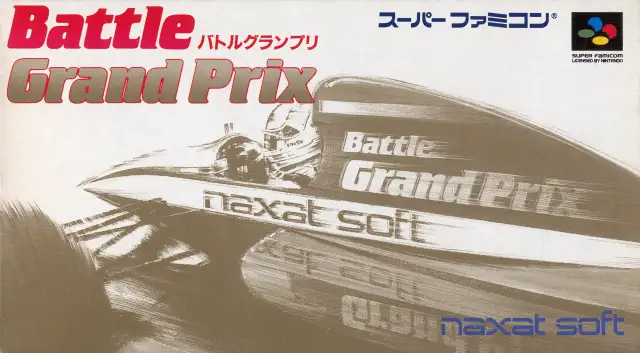 Jaquette Japan