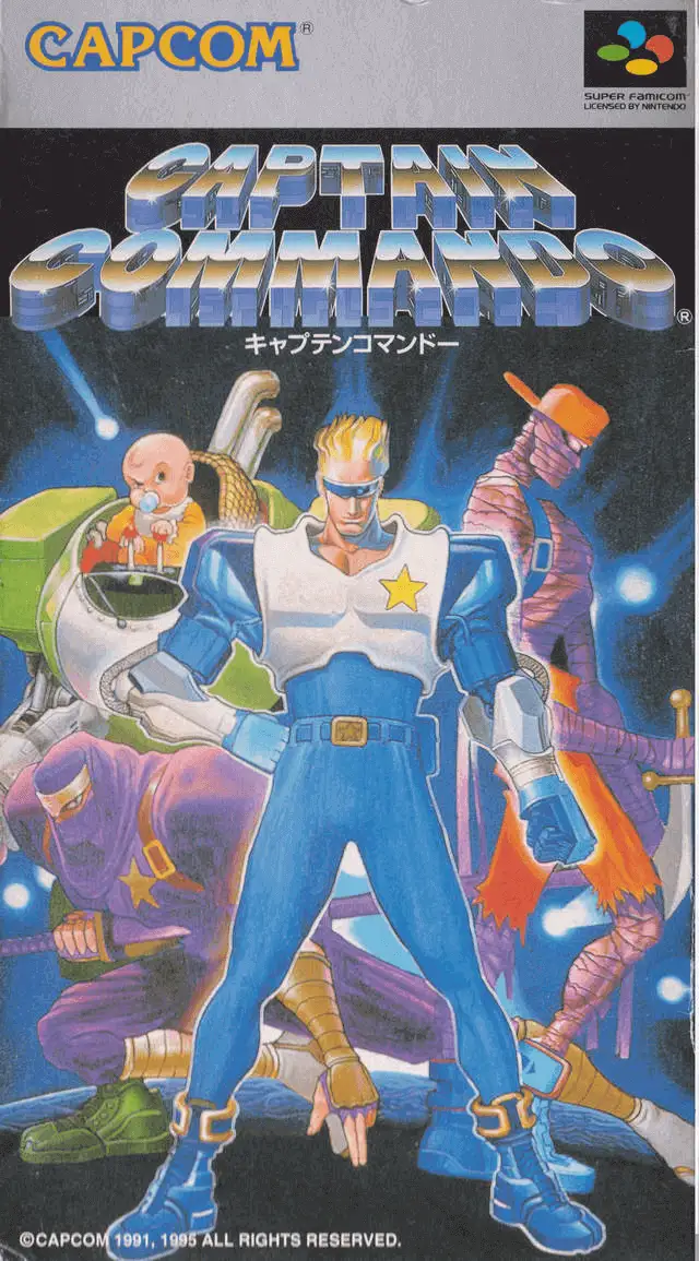 Jaquette Japan