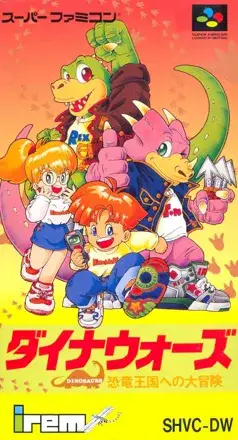 Jaquette Japan