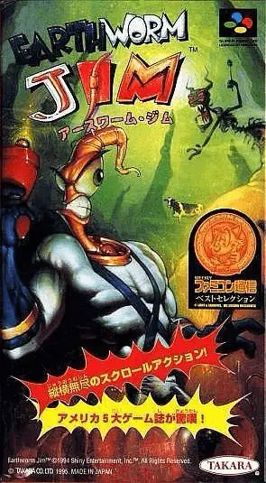 Jaquette Japan