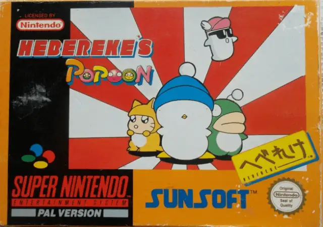 Jaquette United Kingdom