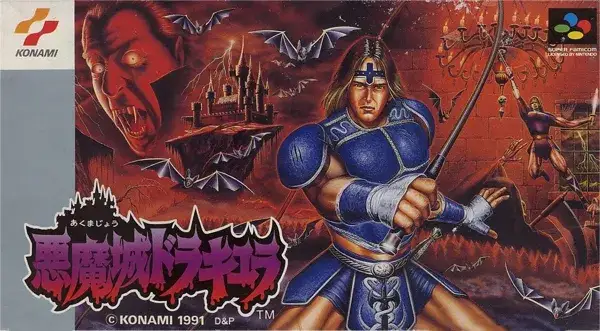 Jaquette Japan