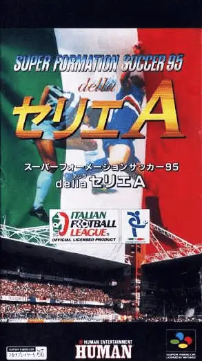 Jaquette Japan