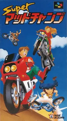 Jaquette Japan