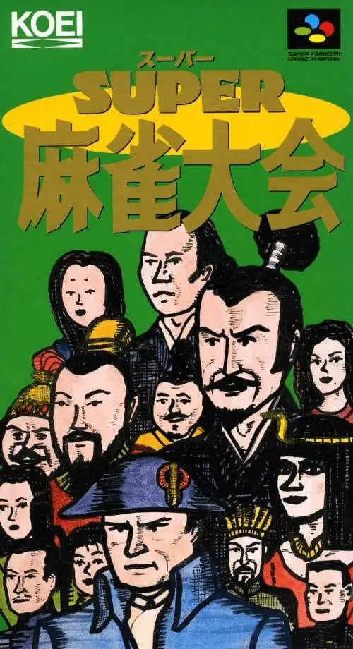 Jaquette Japan