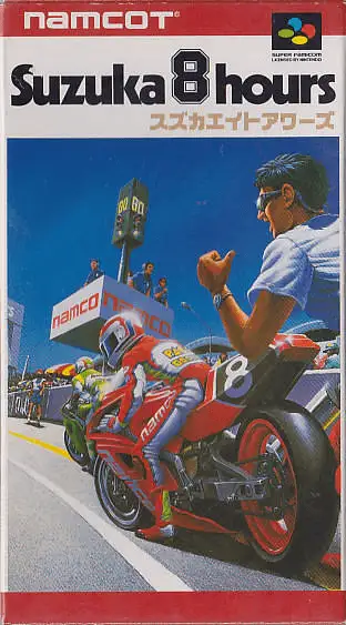 Jaquette Japan