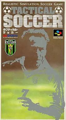 Jaquette Japan