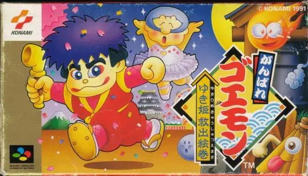 Jaquette Japan