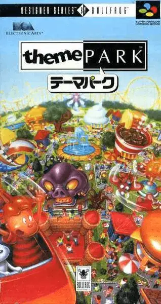 Jaquette Japan