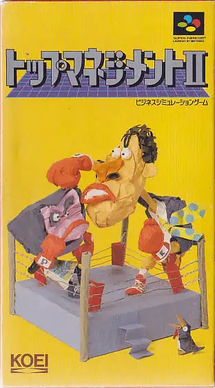Jaquette Japan