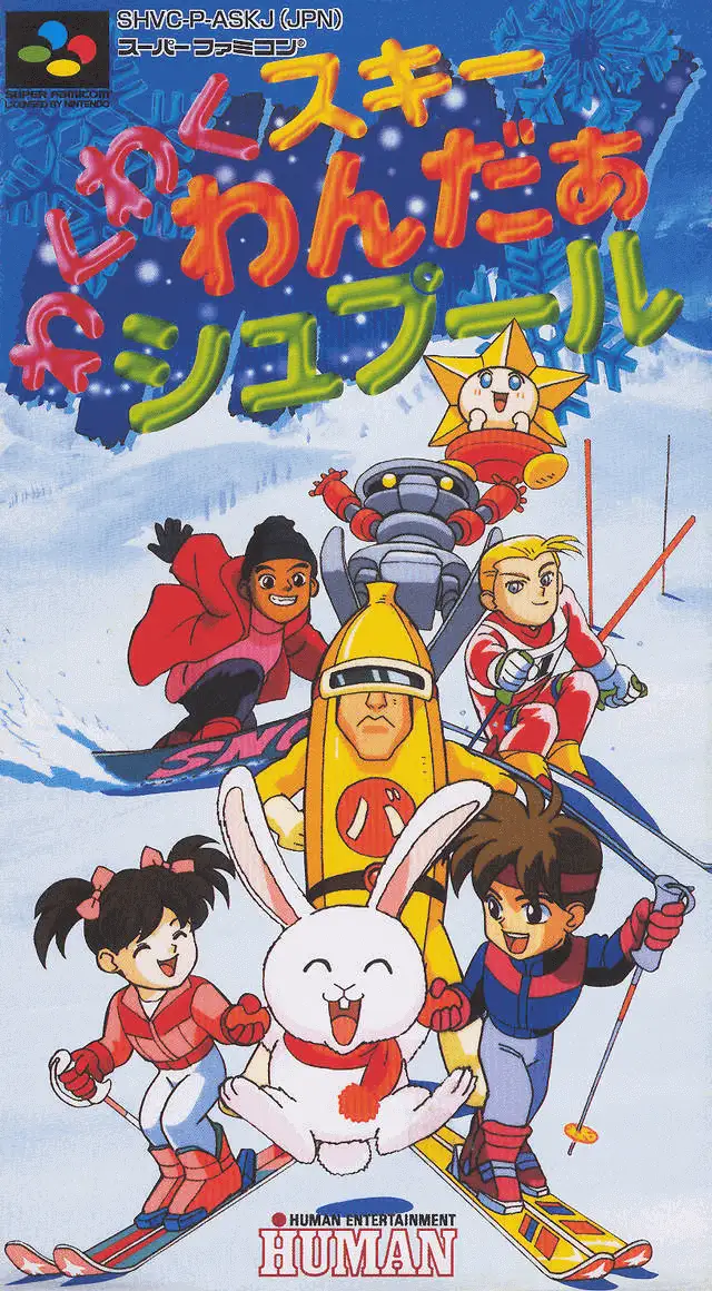 Jaquette Japan