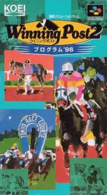Jaquette Japan
