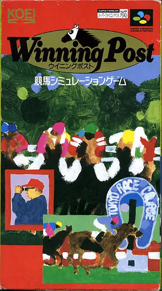Jaquette Japan