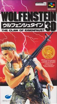 Jaquette Japan