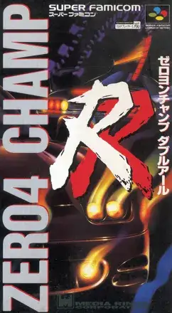 Jaquette Japan