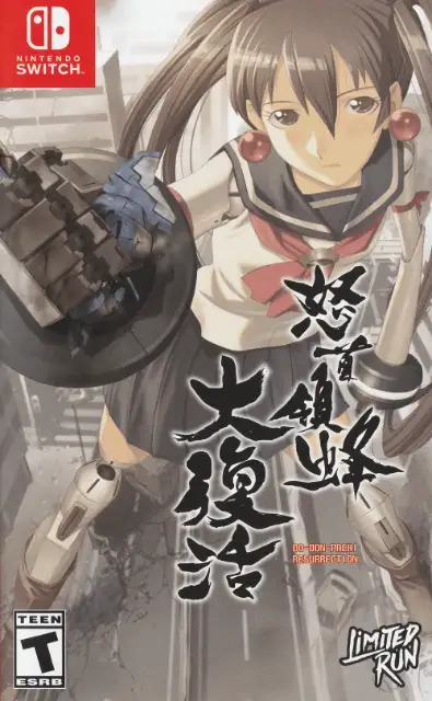 Jaquette United States