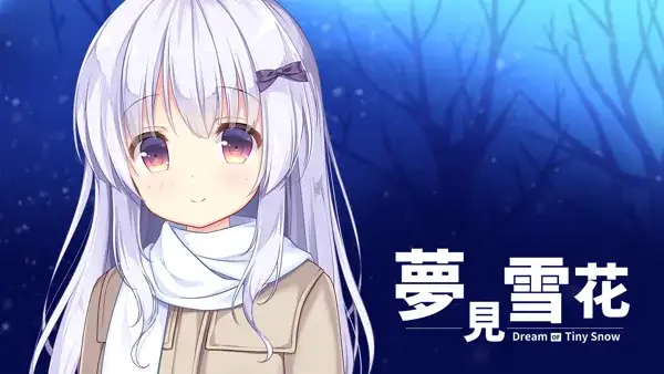 Jaquette United States