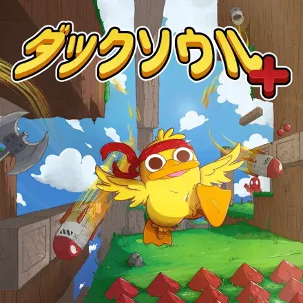 Jaquette Japan