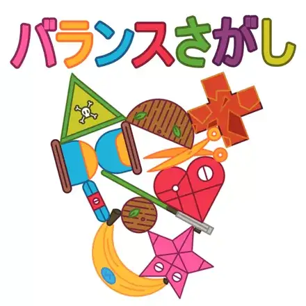 Jaquette Japan
