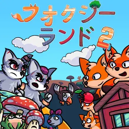 Jaquette Japan
