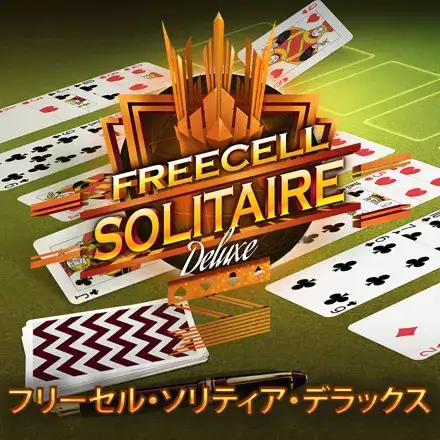 Jaquette Japan