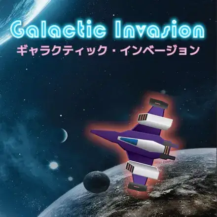 Jaquette Japan