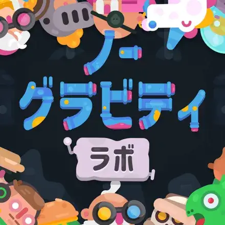 Jaquette Japan