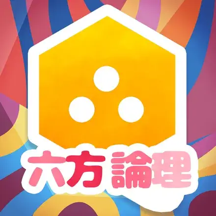 Jaquette Japan