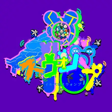 Jaquette Japan