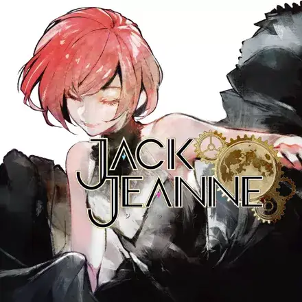 Jaquette Japan