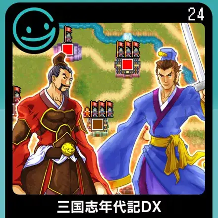 Jaquette Japan