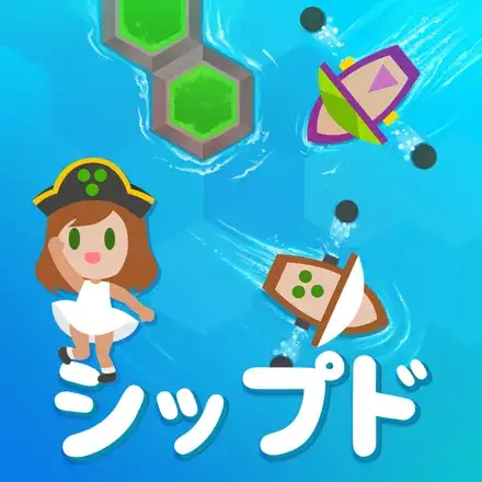 Jaquette Japan