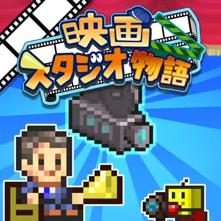 Jaquette Japan