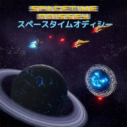 Jaquette Japan