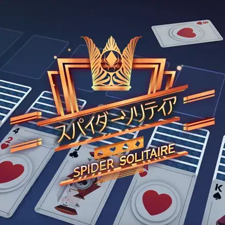 Jaquette Japan