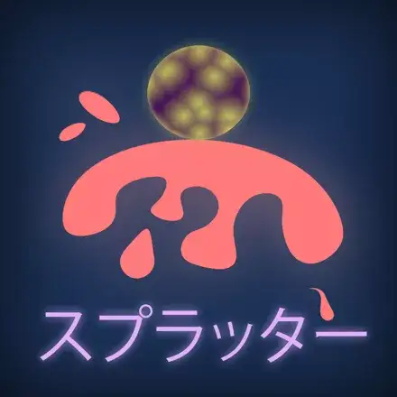 Jaquette Japan