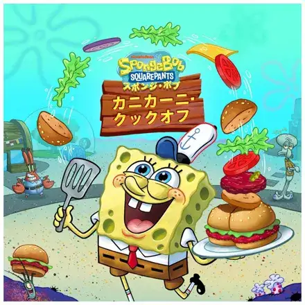 Jaquette Japan