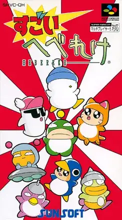 Jaquette Japan