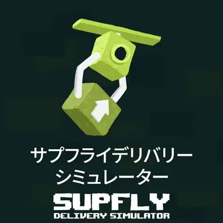 Jaquette Japan