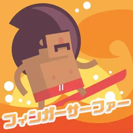 Jaquette Japan