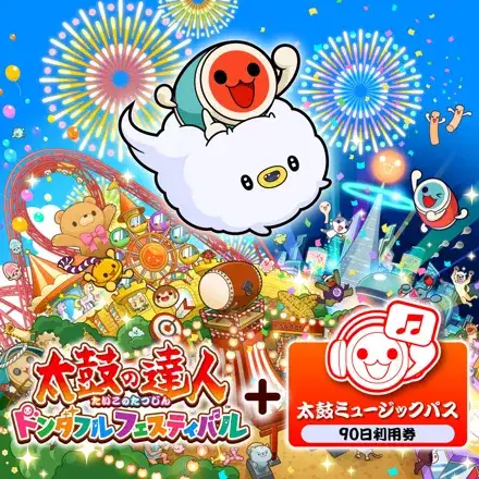 Jaquette Japan