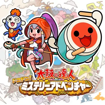 Jaquette Japan