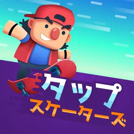 Jaquette Japan