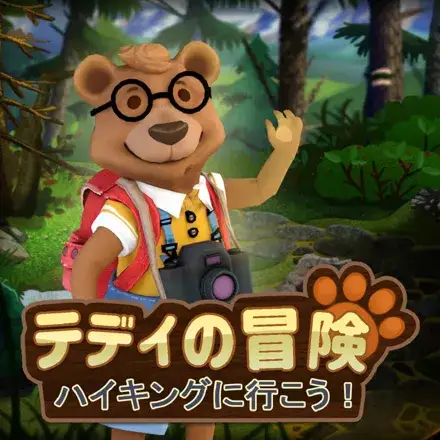 Jaquette Japan