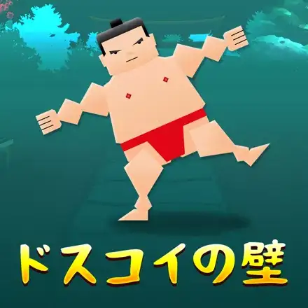 Jaquette Japan