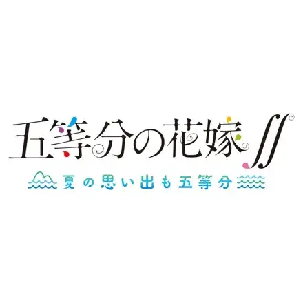 Jaquette Japan