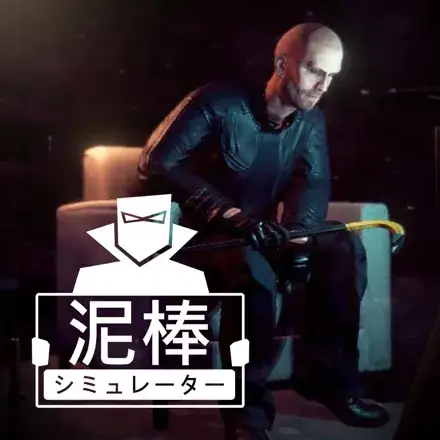 Jaquette Japan