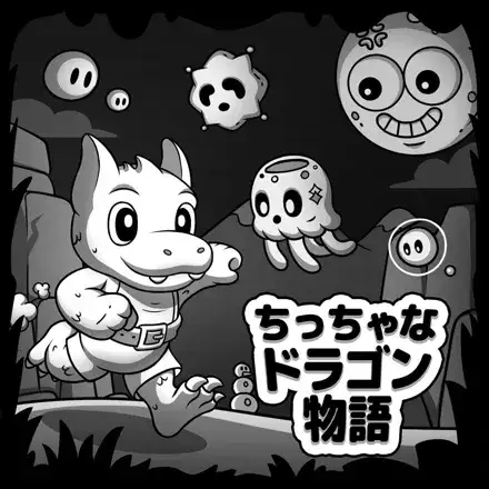 Jaquette Japan